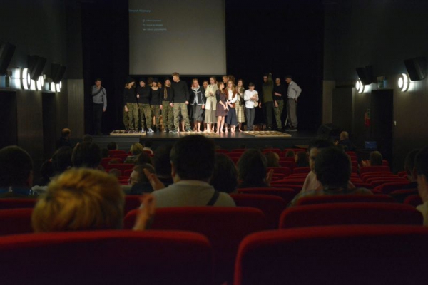 Spektakl - ' Kierunek Nieznany 2017